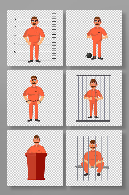 扁平化风格创意囚犯人物插画