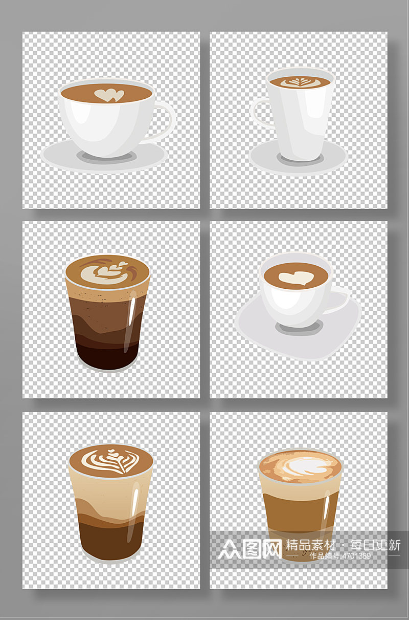 扁平化风格咖啡饮品元素插画素材