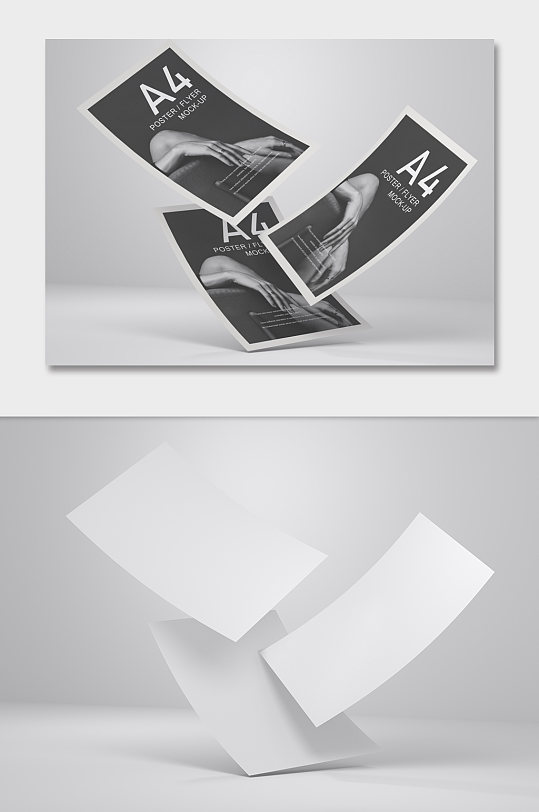a4海报设计vi样机