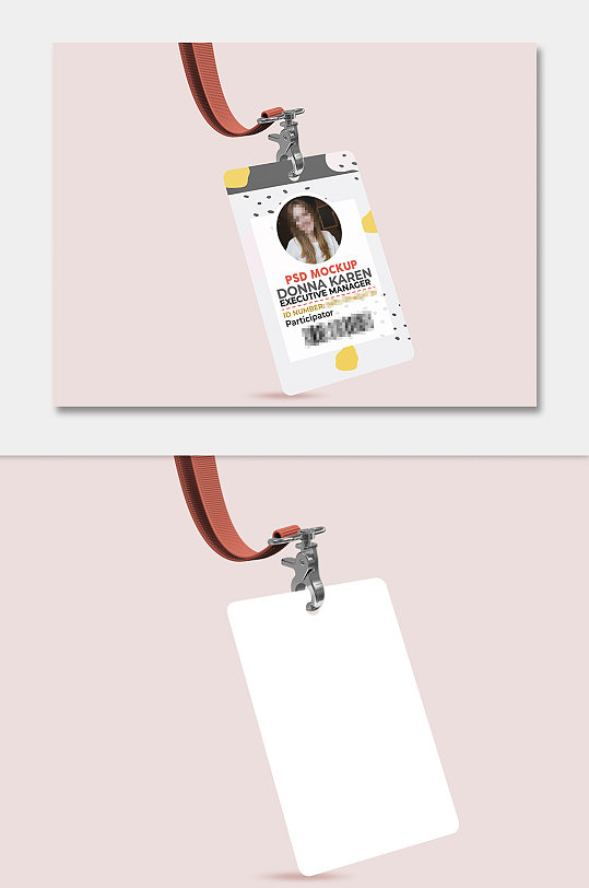 精美工作证样机贴图工作证样机-众图网