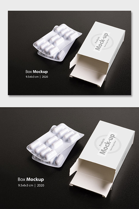 胶囊药盒展开样机立即下载各种医疗胶囊药品元素更多rhinoabrmp4tif