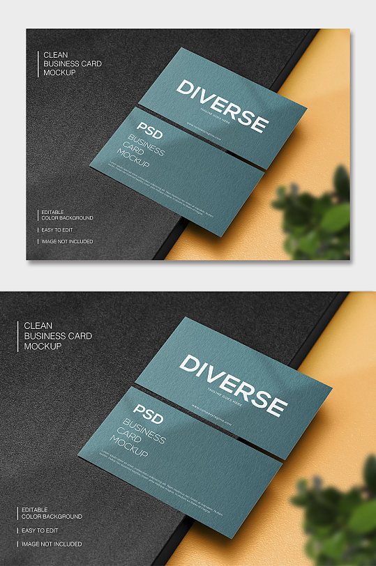 VI文案名片样机展示-众图网