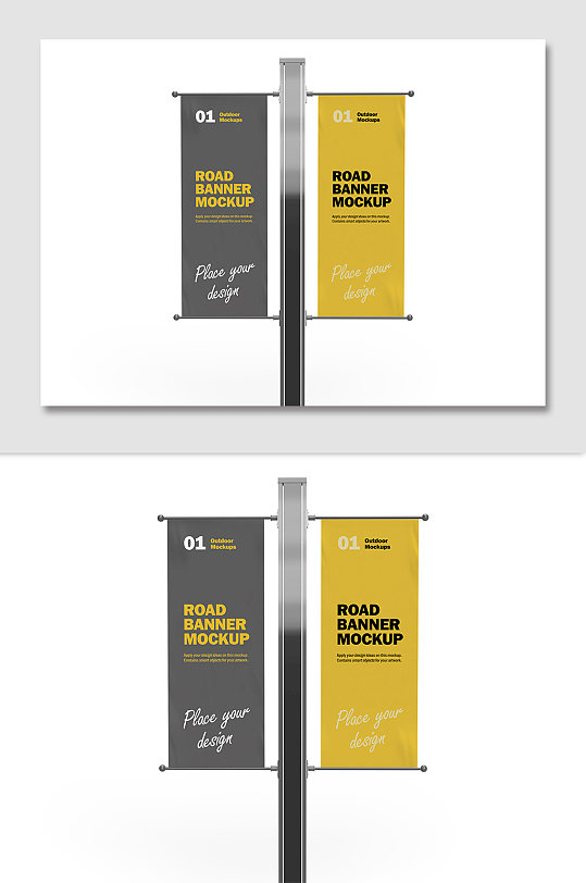 竖旗LOGO注水道旗样机贴图-众图网