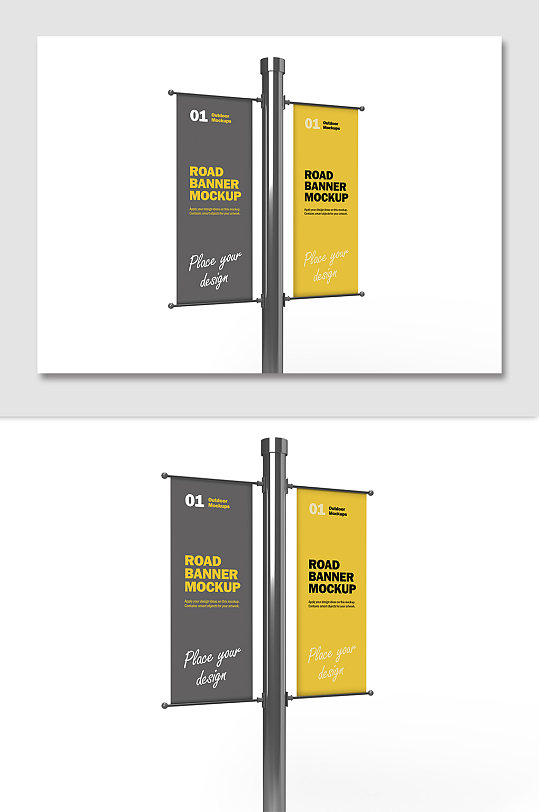 竖旗注水道旗样机贴图展示-众图网