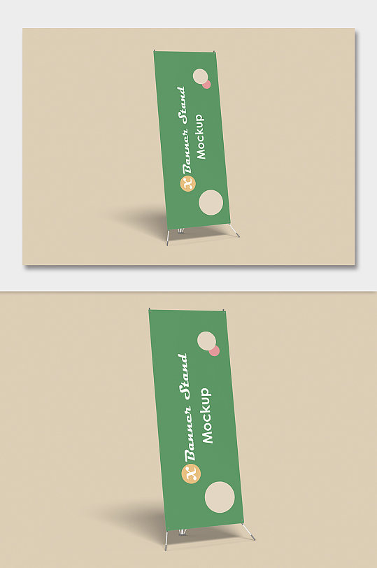 易拉宝x展架图片-易拉宝x展架设计素材-易拉宝x展架模板下载-众图网