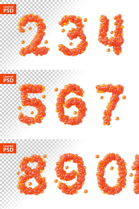鱼子酱风格卡通数字