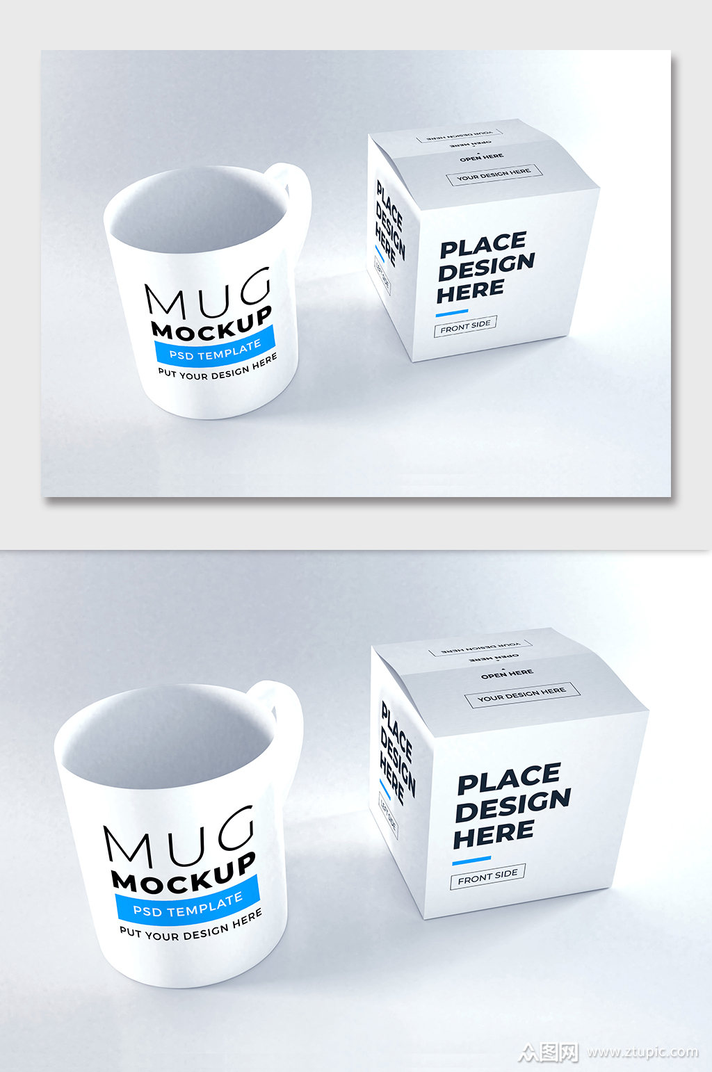 马克杯包装图案样机