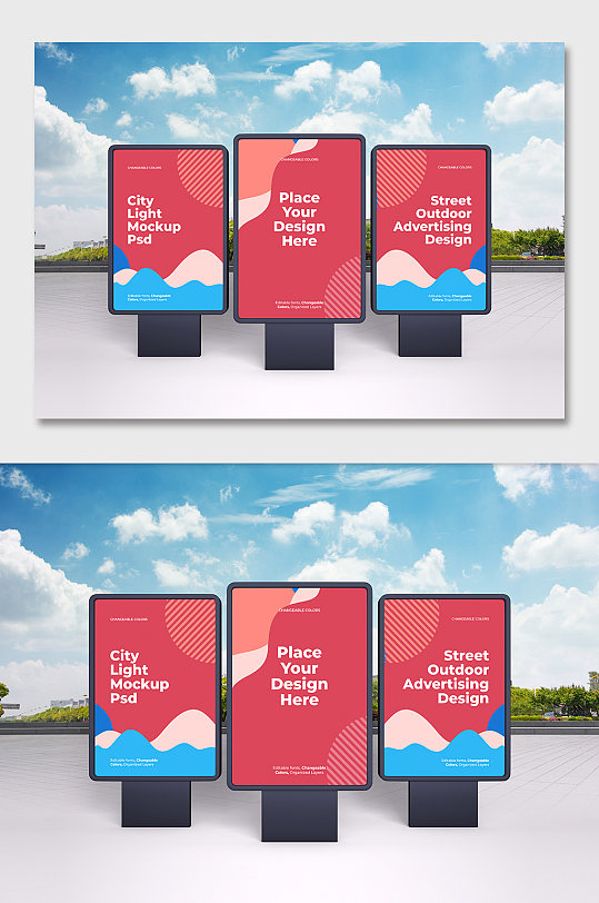 户外卡布灯箱广告海报样机-众图网