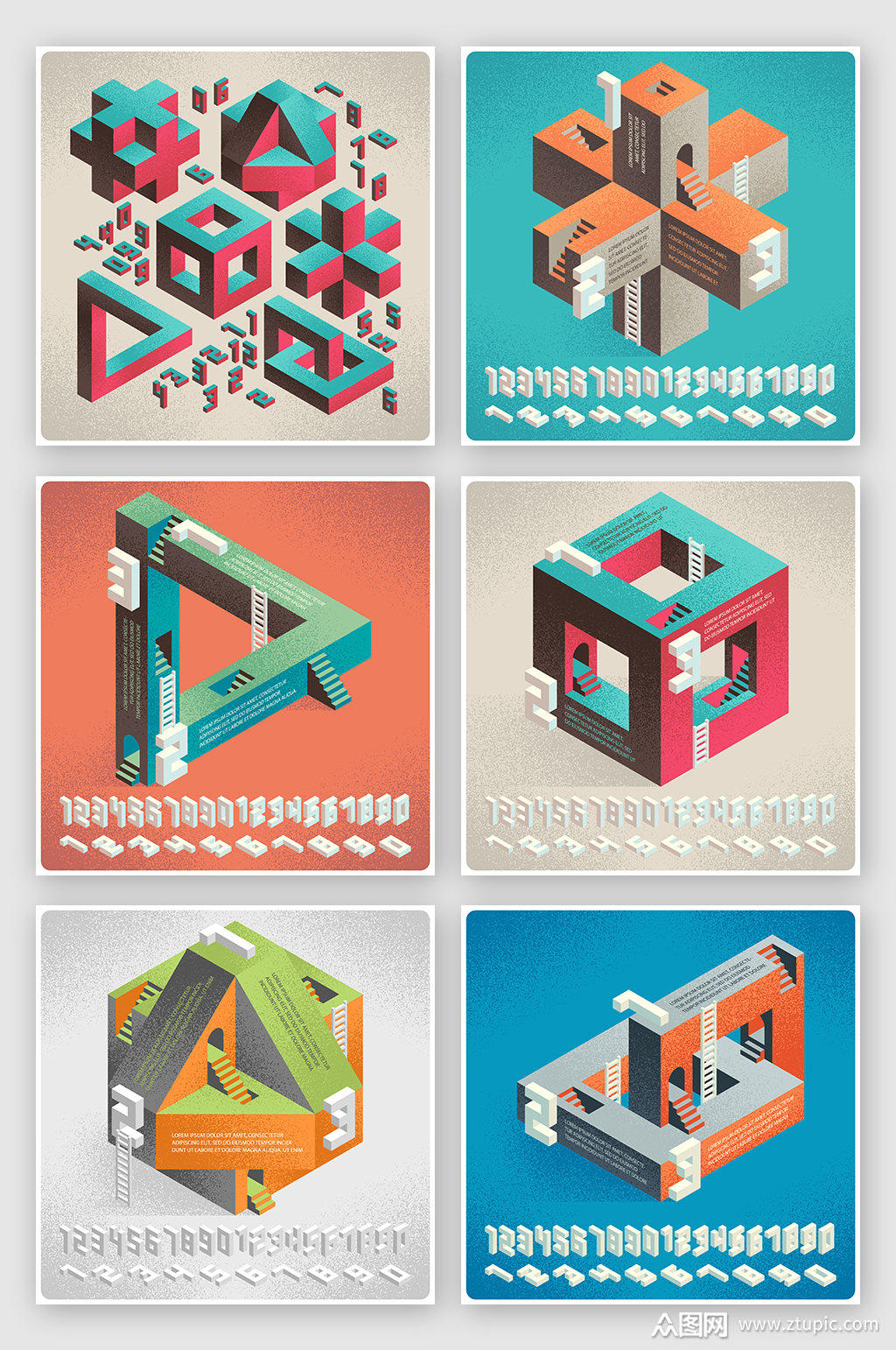 纪念碑谷空间元素