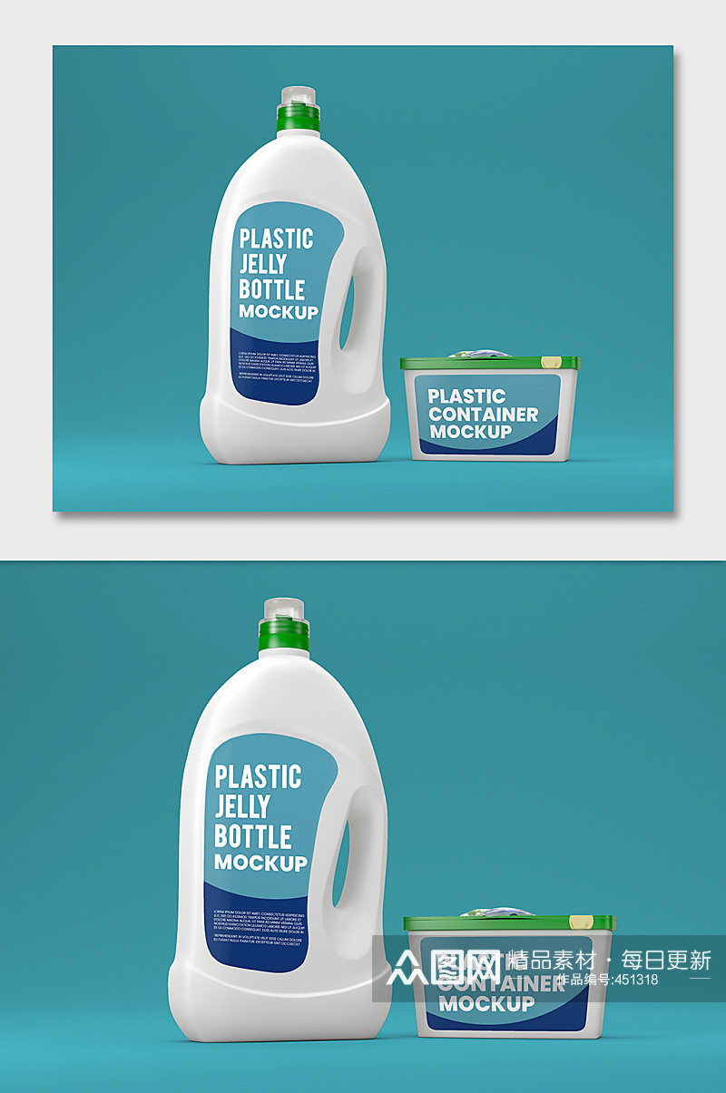 塑料胶瓶产品瓶贴包装样机素材