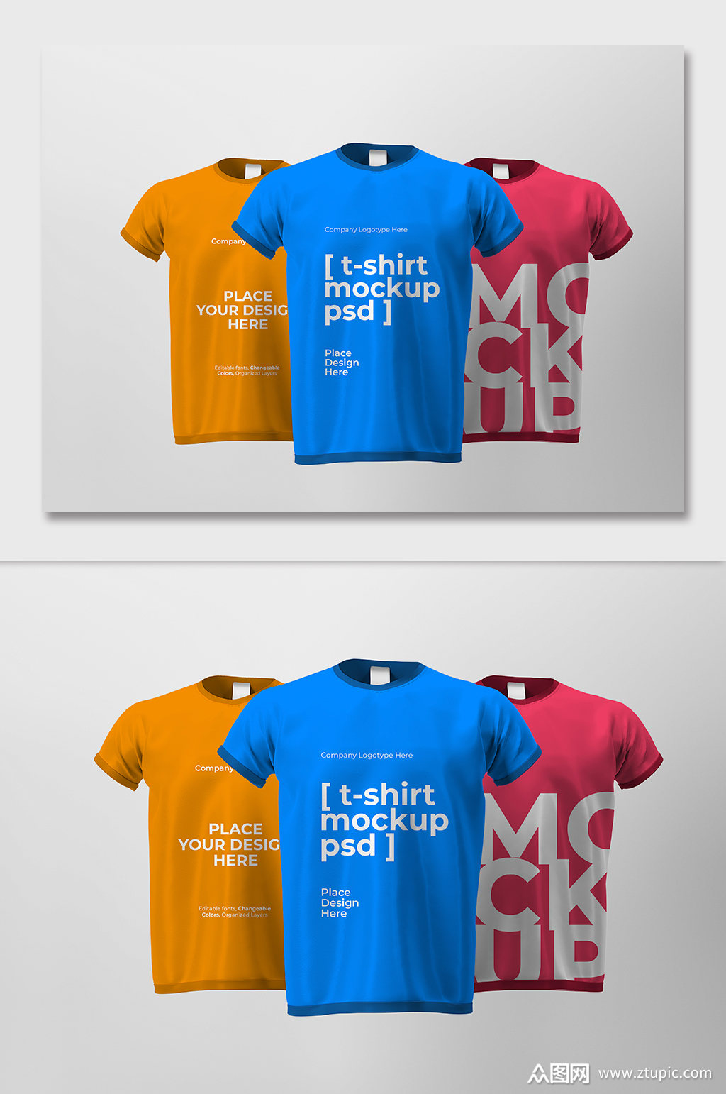 t恤展示场景文化衫样机