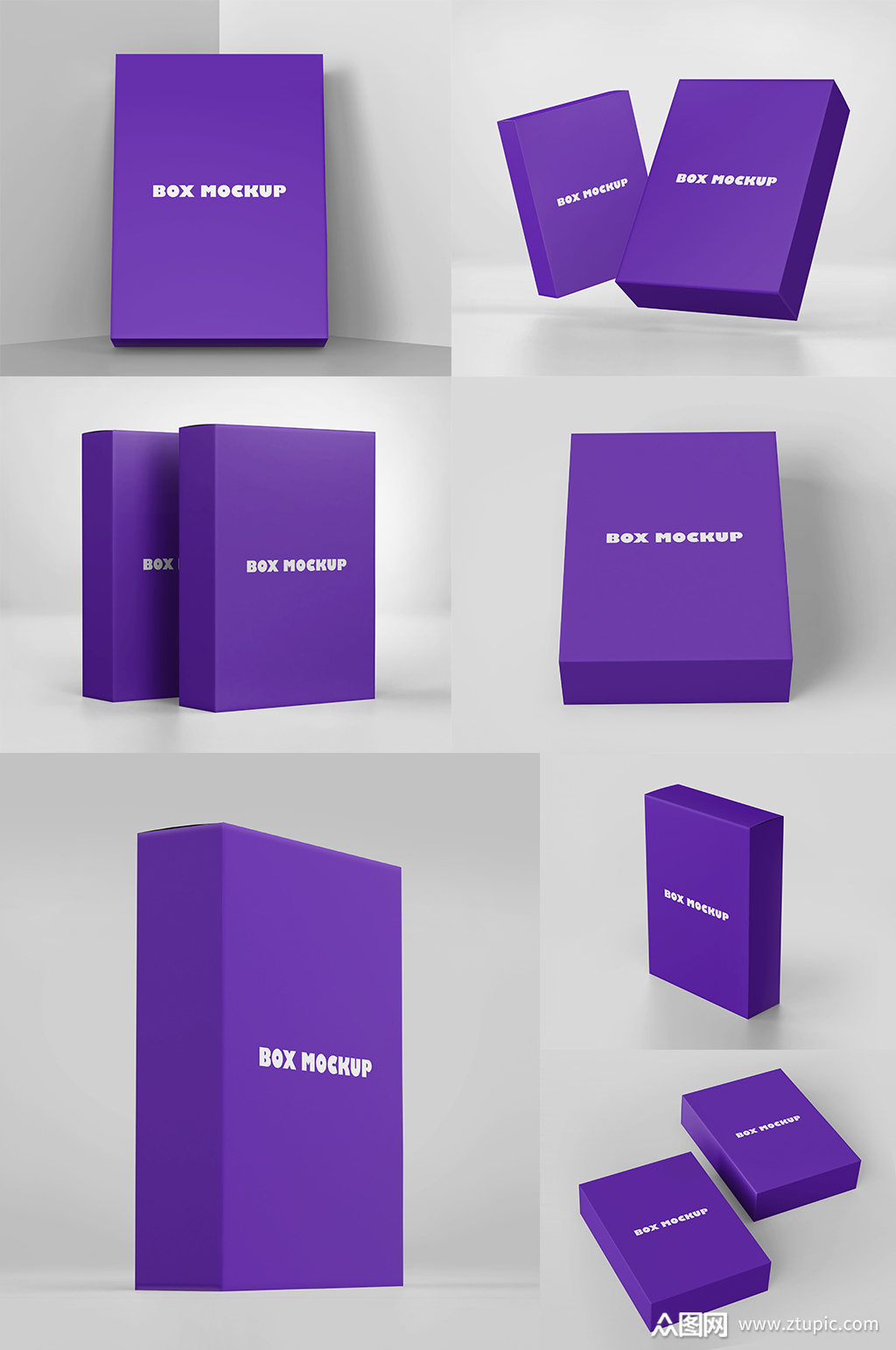 立体包装盒样机贴图