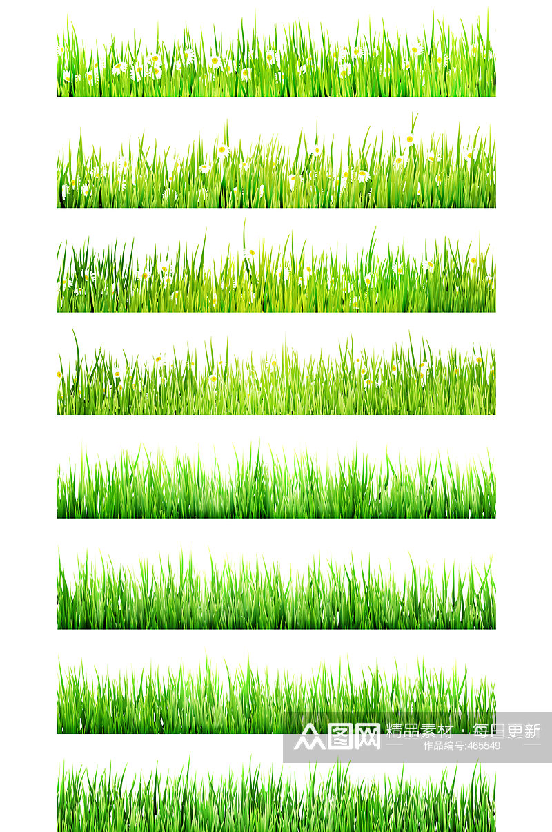草丛小草设计元素素材