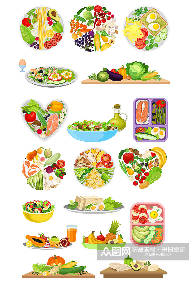 健康饮食食材菜品素材