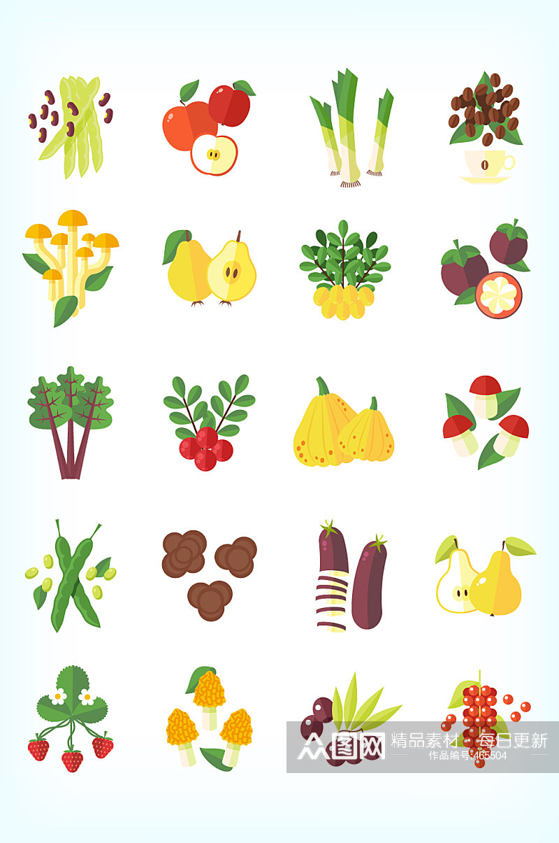 卡通手绘蔬菜元素素材