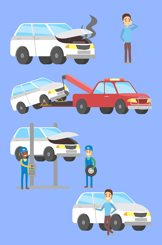 汽车修理抛锚插画-众图网