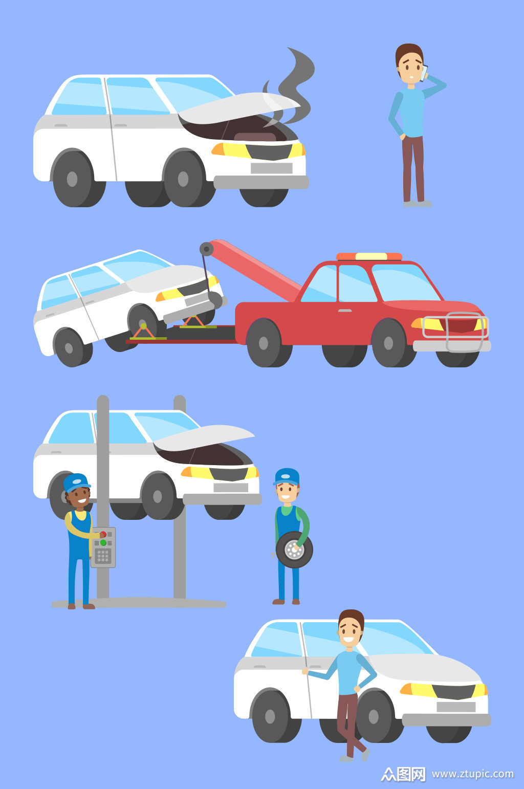 汽车修理抛锚插画