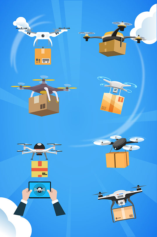 无人机投递设计元素