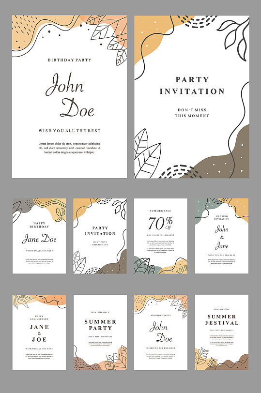 邀请函卡片背景图片-邀请函卡片背景设计素材-邀请函卡片背景模板下载