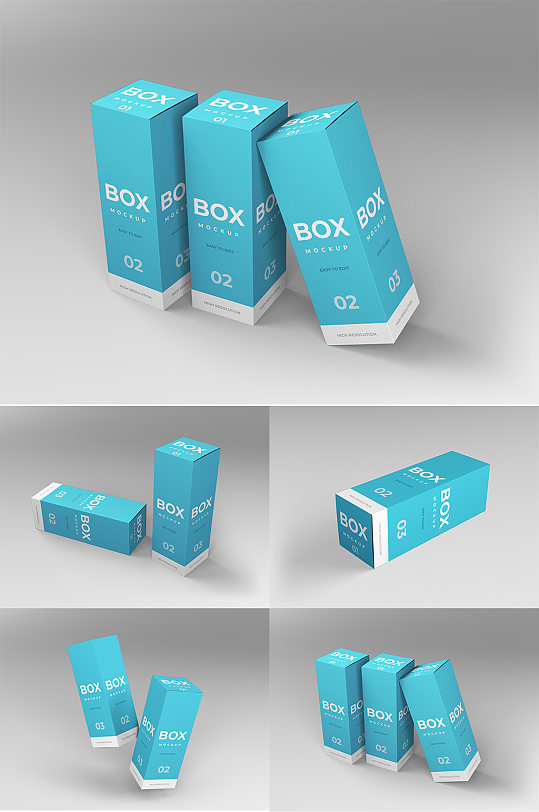 立体包装盒样机贴图