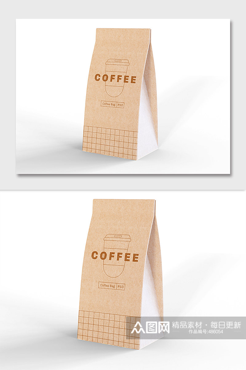 咖啡包装袋样机贴图素材
