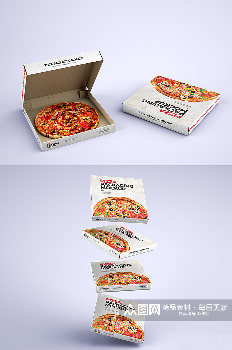 披萨盒样机图案贴图素材