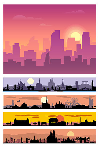 彩色城市剪影背景元素