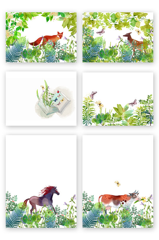 手绘水彩森林动物花卉元素
