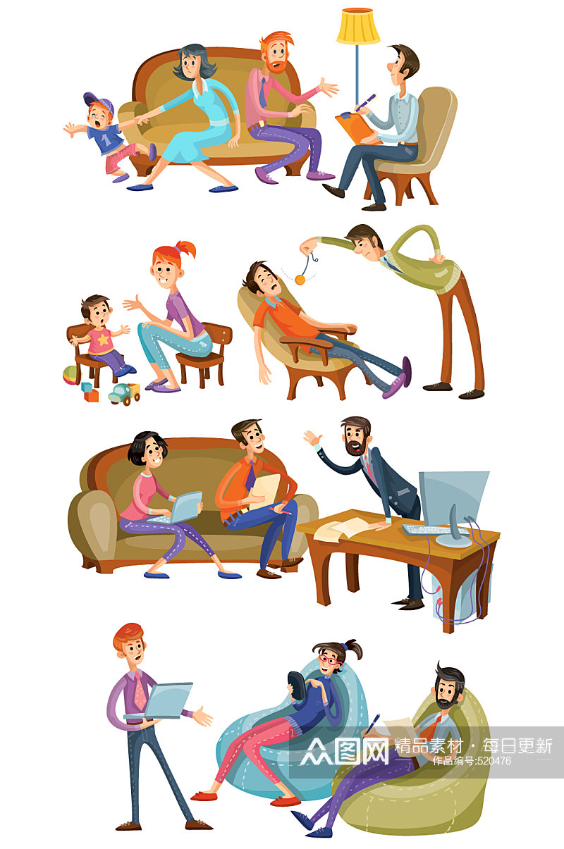 家庭聚会办公商业插画素材