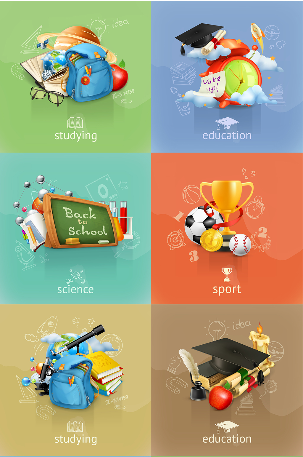 学校教育3D图标元素素材