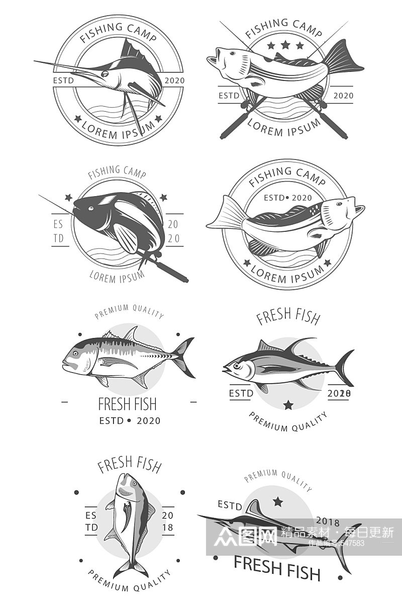 鱼类产品LOGO元素素材