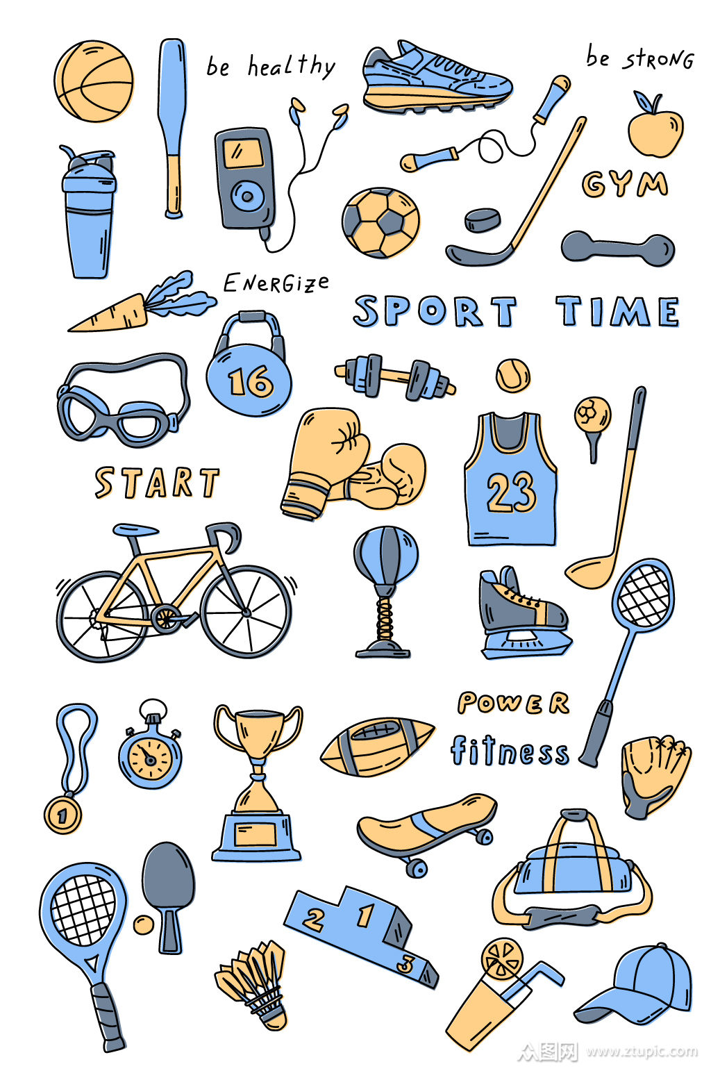 体育运动健身手绘元素素材