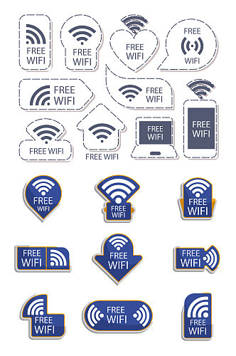 免费WIFI矢量图标贴牌不干胶标识