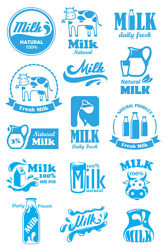矢量牛奶饮品LOGO贴牌