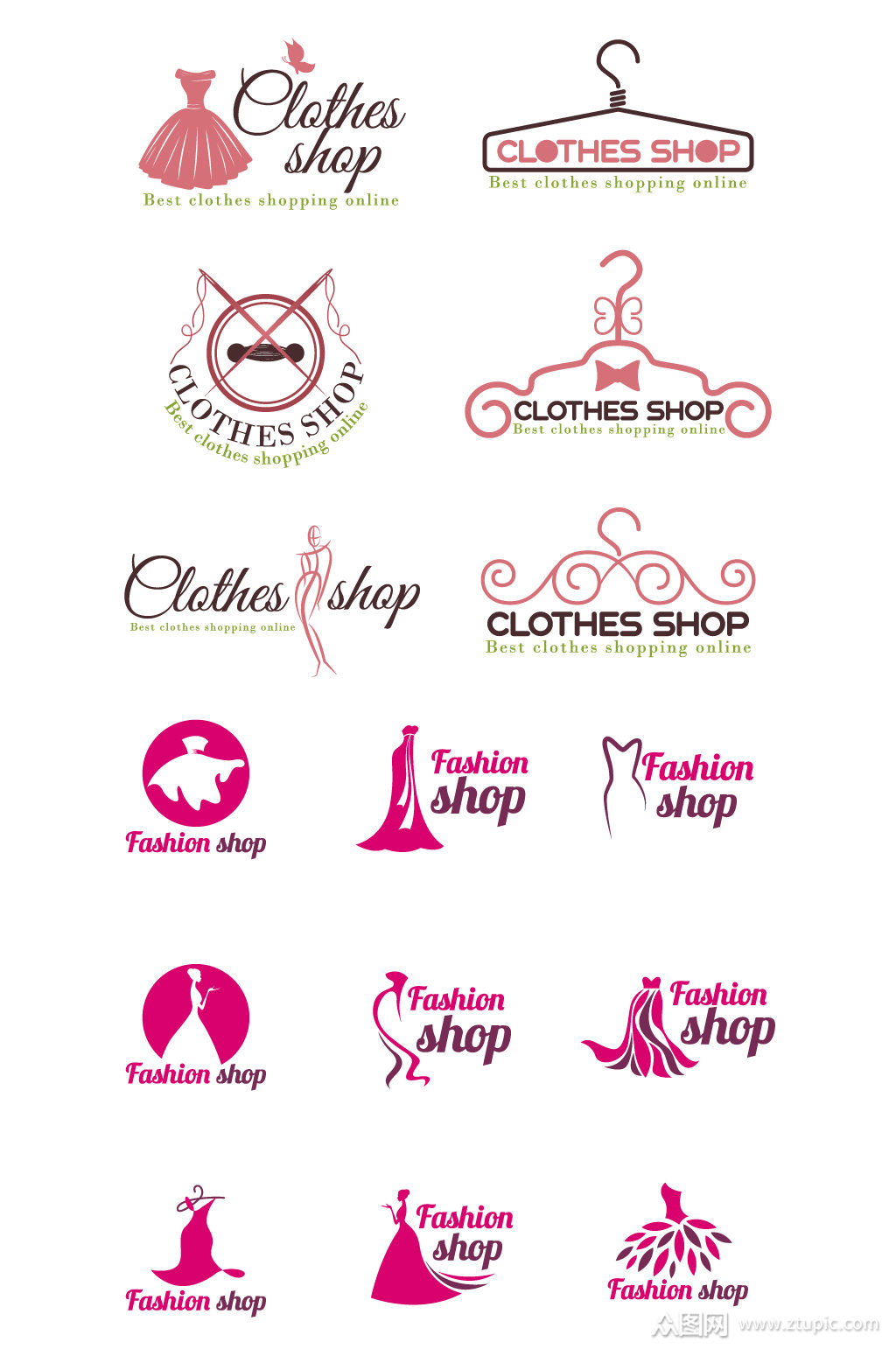 >矢量服装店铺logo元素