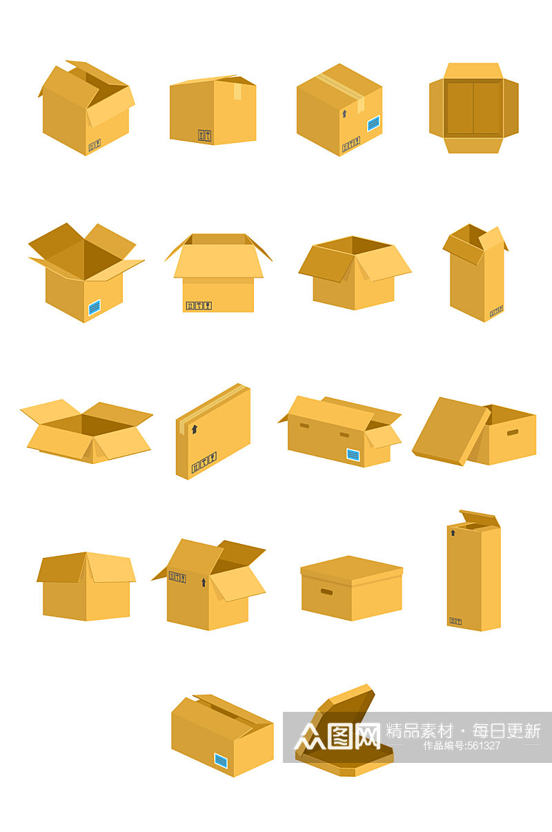 矢量包装箱盒元素素材