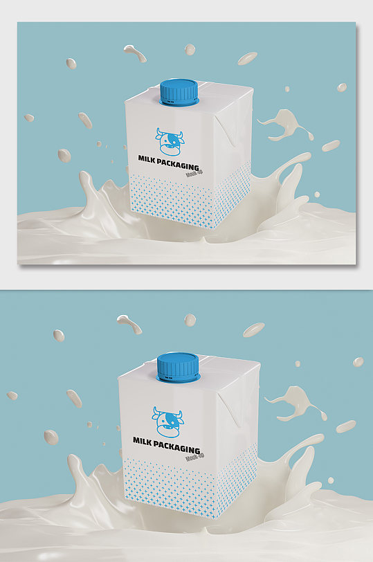 牛奶饮品包装盒样机元素