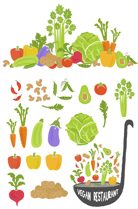 矢量蔬菜卡通手绘
