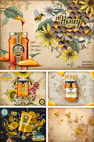 蜂蜜产品与护手霜复古背景元素