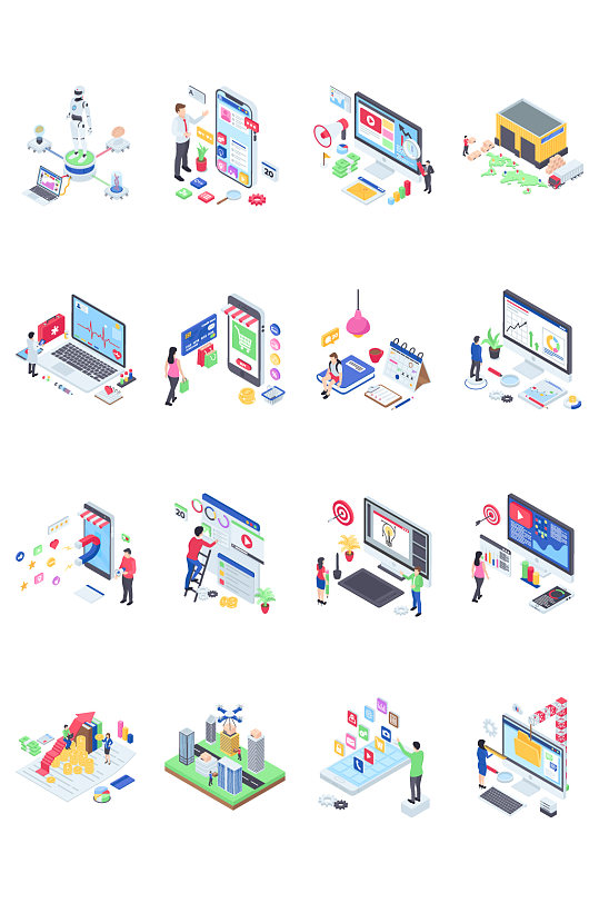 立体app图片-立体app素材下载-众图网