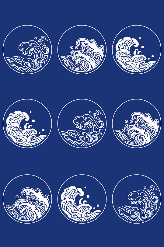 海潮浪花矢量LOGO元素藍(lán)色浪花展板