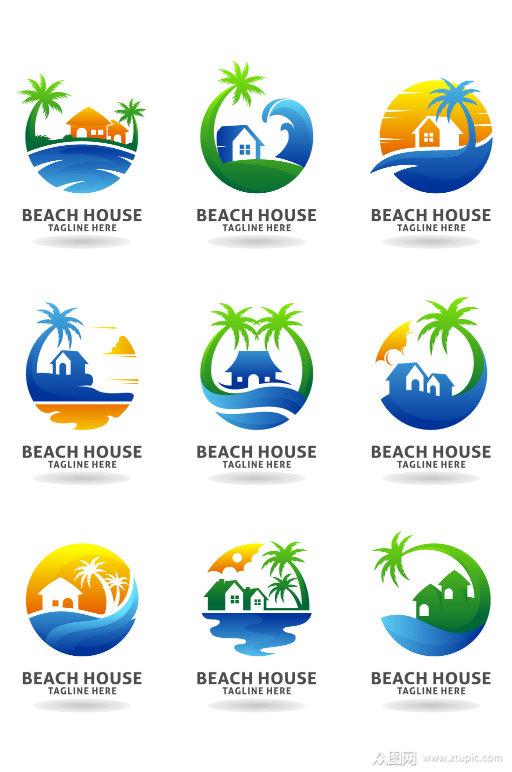 度假热带别墅矢量logo元素