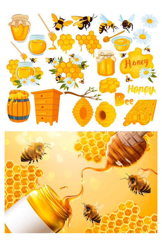 蜂蜜蜂巢蜜蜂矢量元素banner