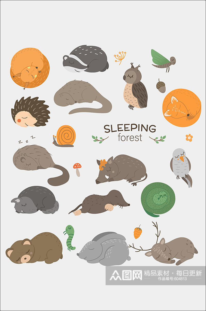 可爱动物睡眠元素素材