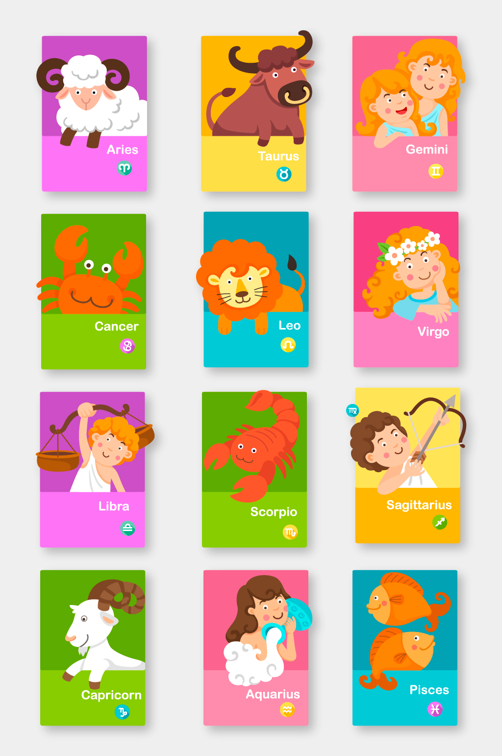 十二星座手绘卡片星座元素