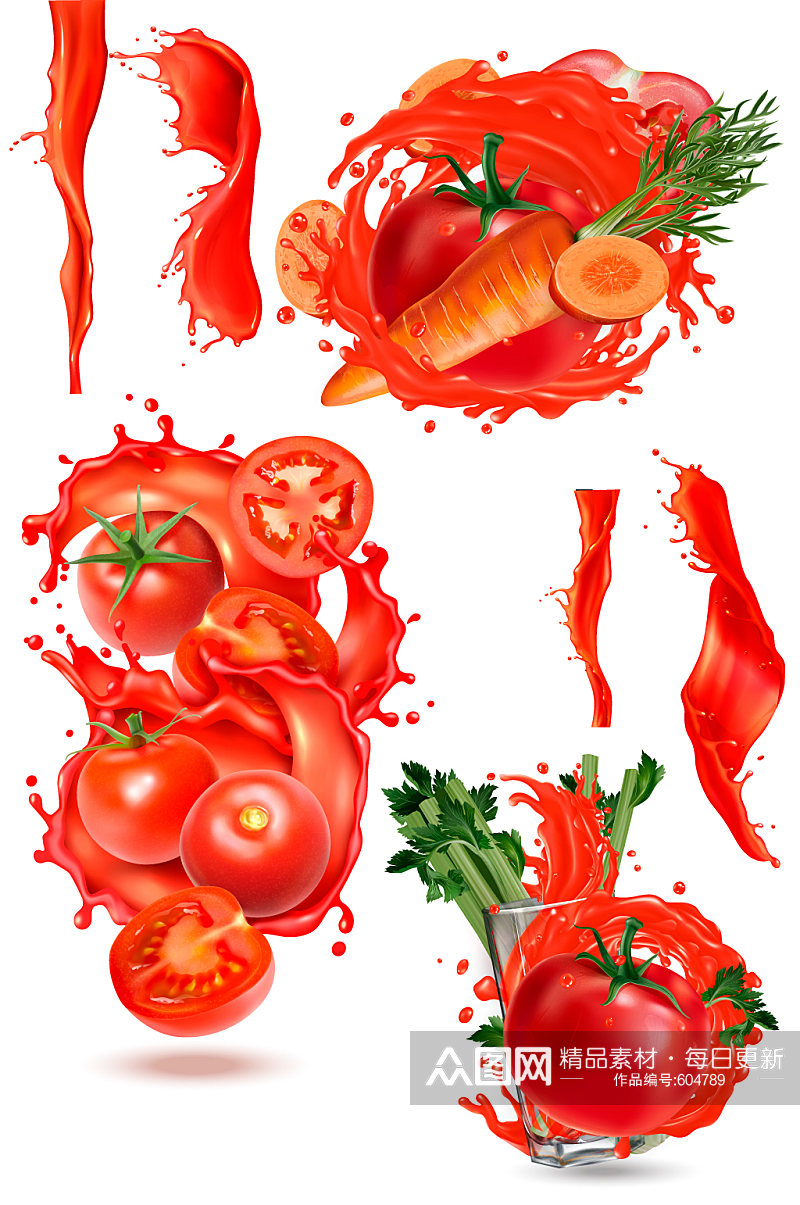西红柿胡萝卜芹菜果蔬汁元素素材