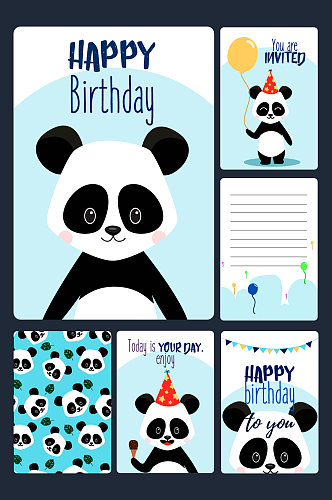 可爱熊猫庆祝生日卡片元素