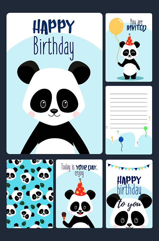 可爱熊猫庆祝生日卡片元素