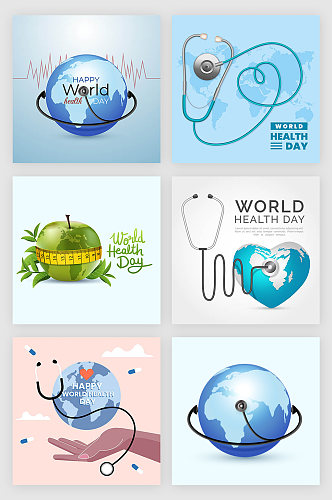 世界环境地球日矢量插画