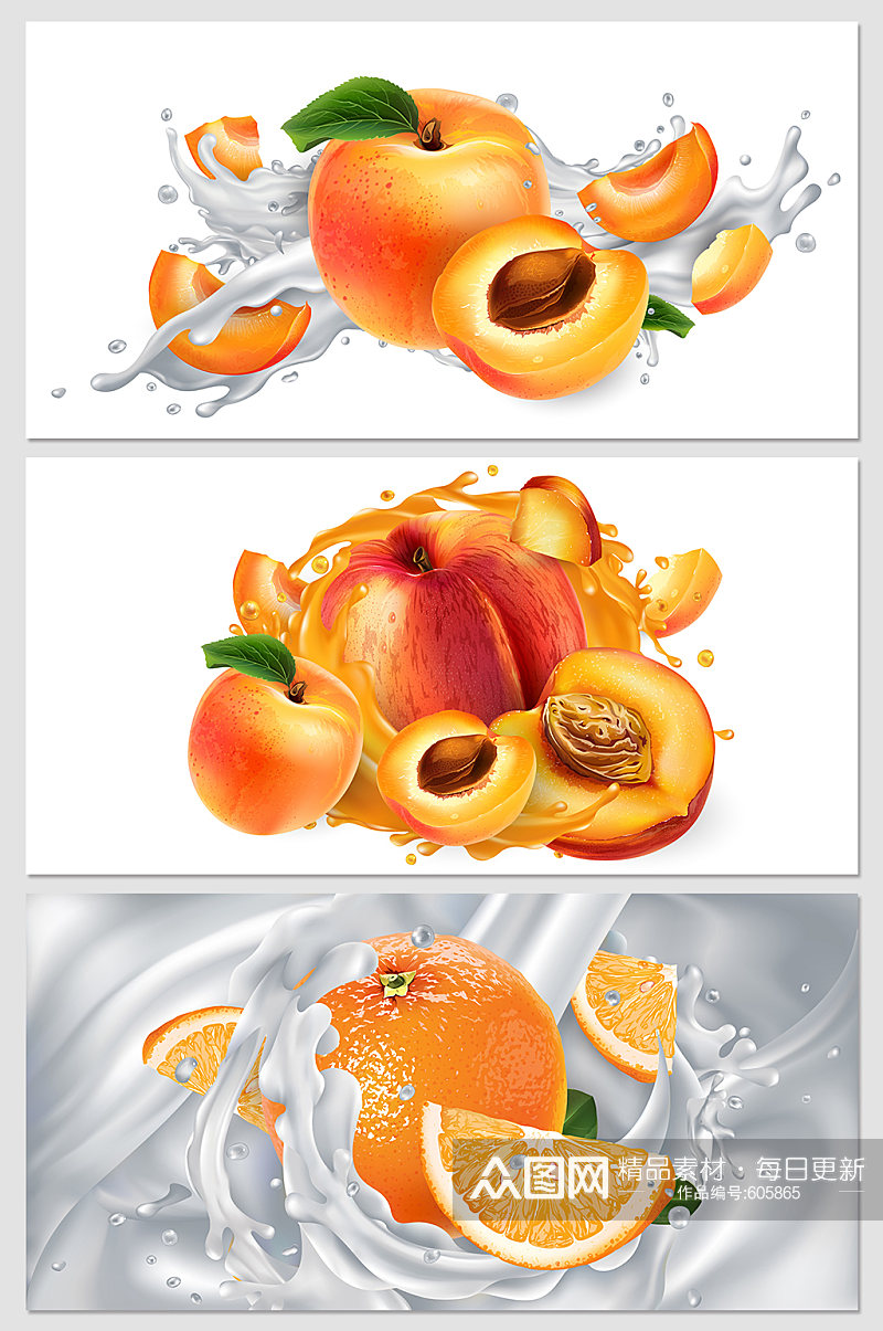 桃橙子水果果汁banner元素素材